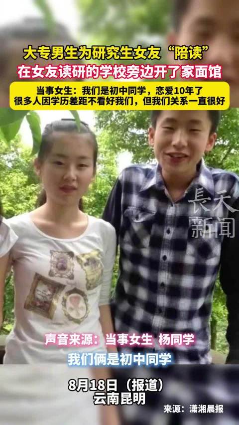 大专毕业2年了，现在想学门技术来得及吗？