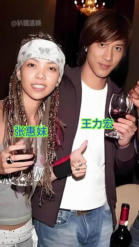 王力宏离婚后事业回升，张惠妹受家族肥胖困扰