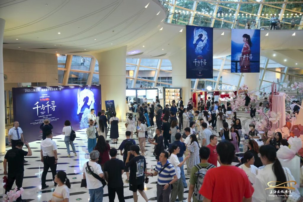 舞台剧《千与千寻》收官：近8万人次观演，外地观众占一半