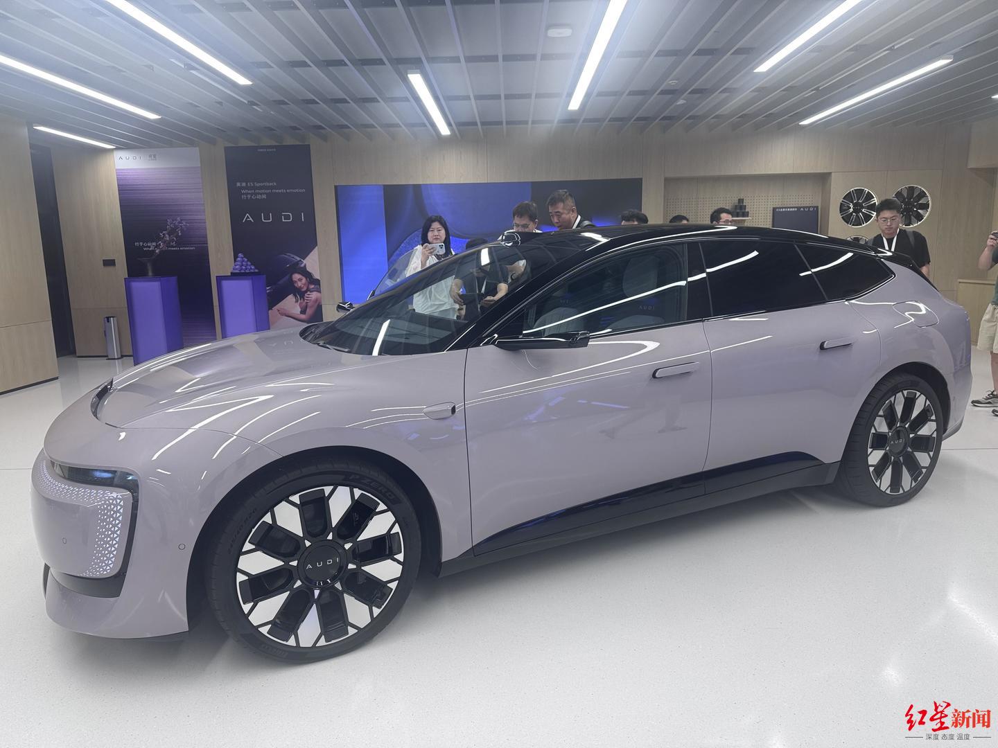 豪华纯电新低 上汽奥迪E5 Sportback23.59万起开启预售