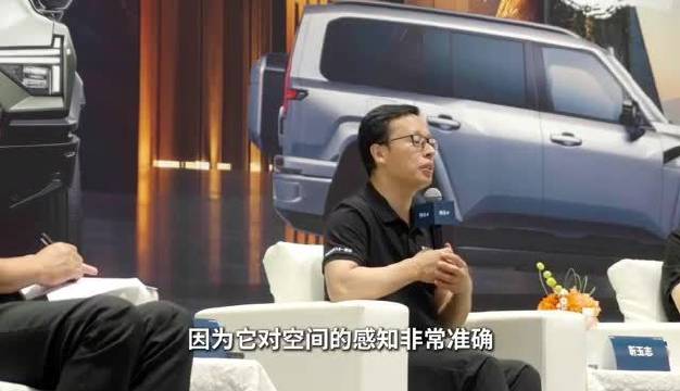 越野爱好者的福音！有了乾崑智驾ADS 4的赋能以后，出行变得更轻松