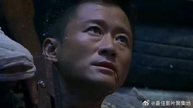 几十个人，几十条枪对着冷锋一个人，冷锋命悬一线！