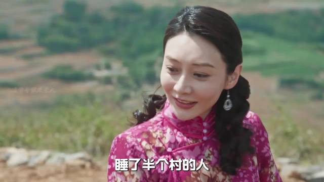 宁学祥以粮换亲娶银子，露露引发天牛庙村风波