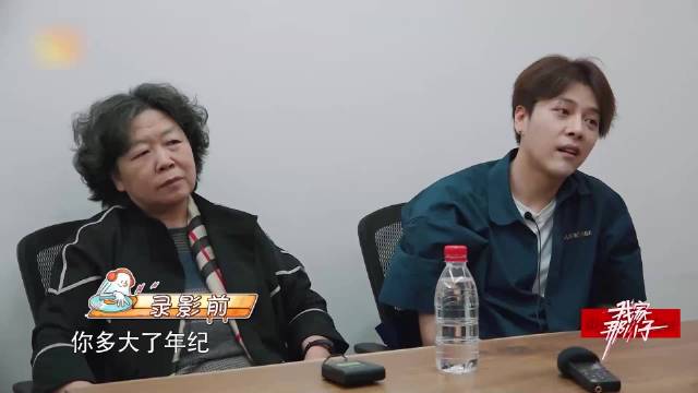 原来徐海乔妈妈相中赵丽颖，先让她当儿媳妇