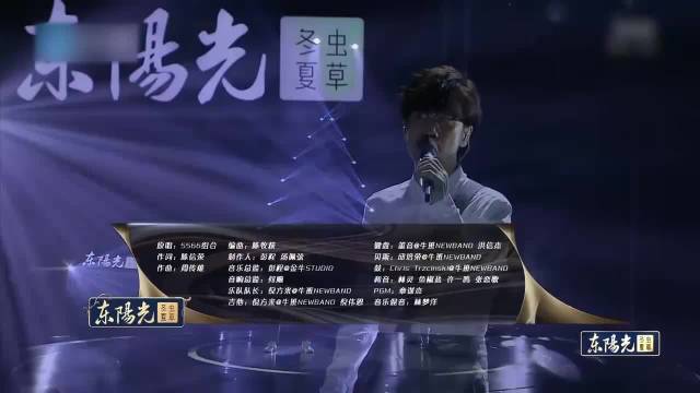 情歌教父又回来了！周传雄颜人中合唱，唱功高下立判