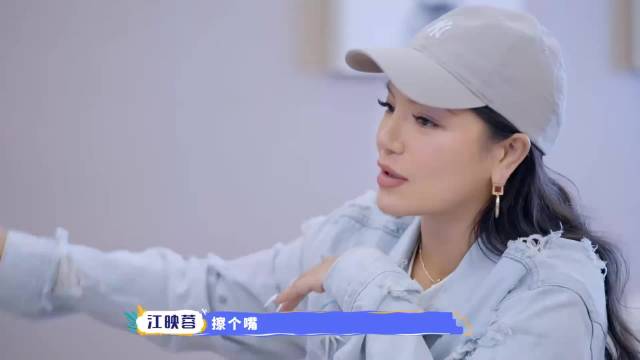 陈小纭：那英给江映蓉介绍对象，都是二婚的