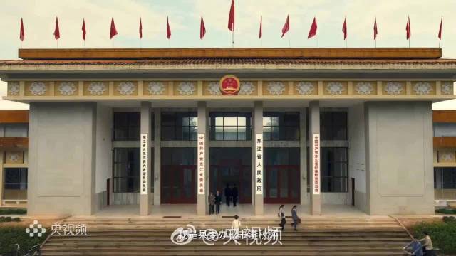 赵丽颖黄晓明领衔《造城者》演绎筑城群像