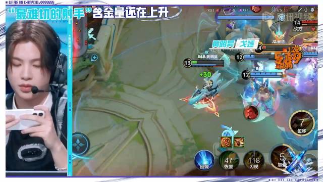 SDG突袭黄明昊失败，最难切射手含金量获验证