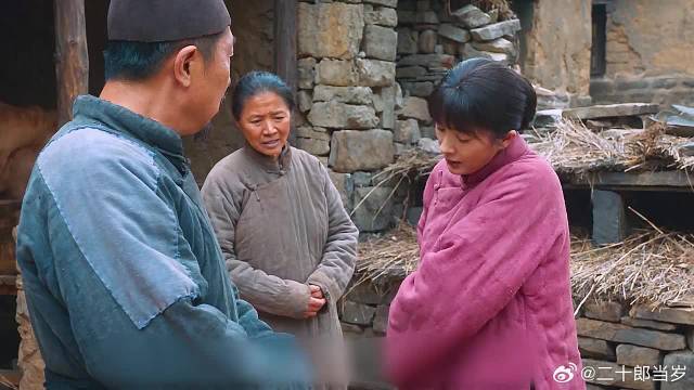 家里有个有勇有谋的媳妇，日子不会差