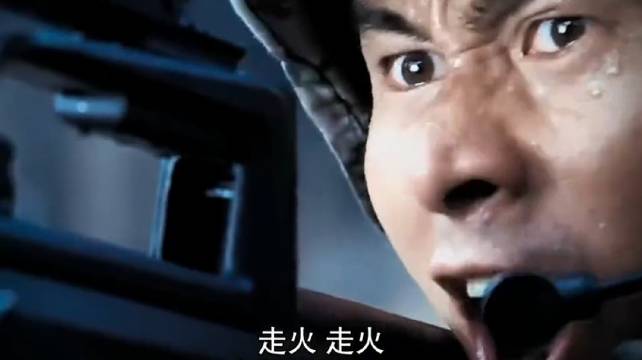 不要小看中国，当你遇到他的时候 ，你就知道你面对的是什么？