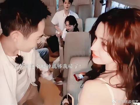 主包的cp也是让我磕到了！