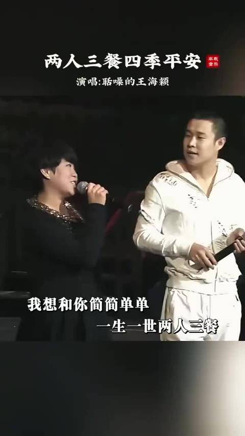 生活不必轰轰烈烈，平平淡淡才是真，那才是我们最美的日常