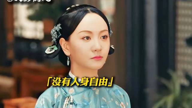《当家主母》热播，蒋勤勤等演绎宅门妻妾规矩