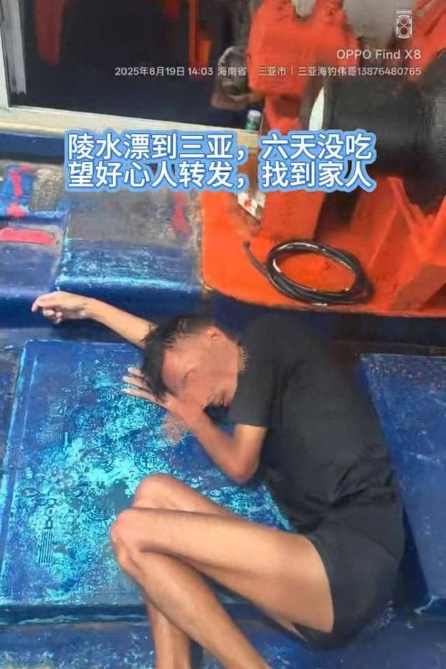 图源网络