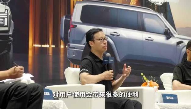 猛士M817搭载华为乾崑ADS 4，革新越野车通勤与越野体验