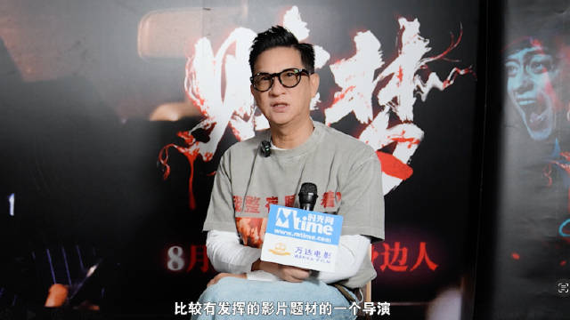 张家辉谈杜琪峰等导演提携，称将坚持演员之路