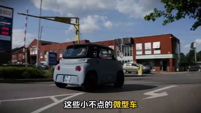 一口气讲清楚，剁椒鱼头微型车怎么选