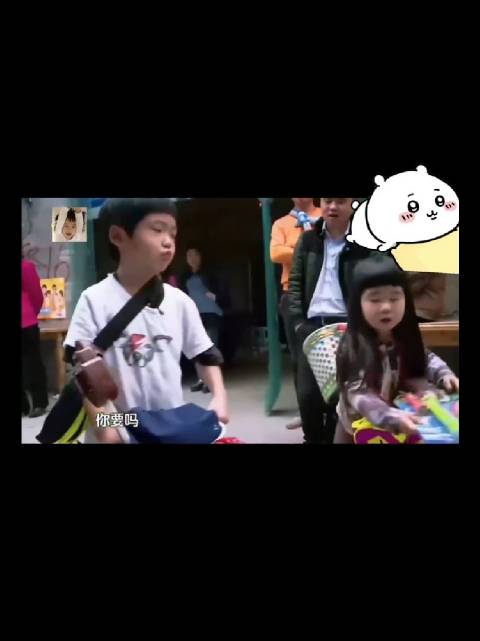 曹格儿子宣布新恋情