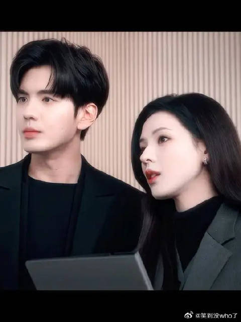 好不容易送走一个情敌，怎么又来一个