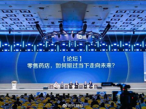 总数跌破70万家，零售药店上演“鱿鱼游戏”！