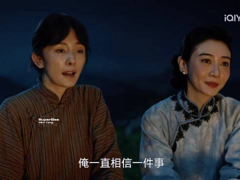 杨幂宁绣绣台词引小时代回忆杀