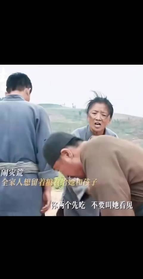 绣绣意外流产处境艰难，与露露对比鲜明引唏嘘
