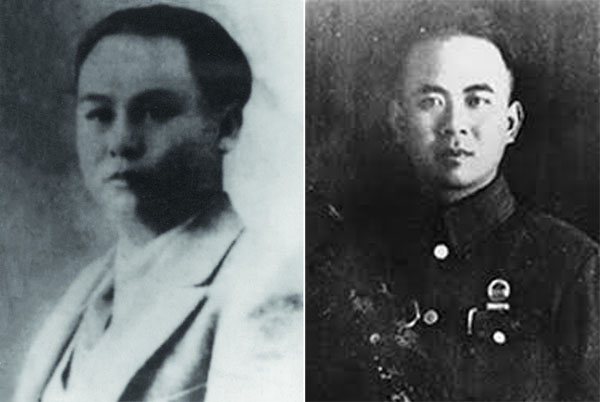 雁默：抗日尚未结束，“日杂”仍窃占台湾