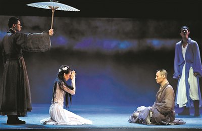 重看《青蛇》 那些困惑与寻觅不曾远去