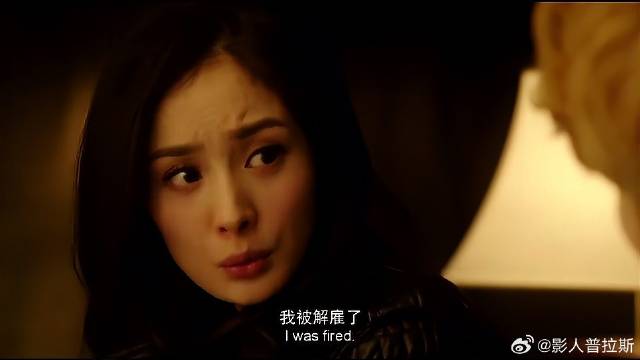 林萧因为和崇光在一起，就遭宫勋不满，被直接解雇！