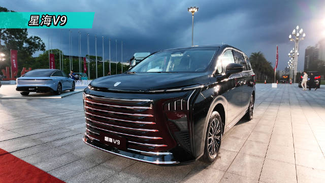 东风风行星海V9越享系列上市，国补后14.99万起