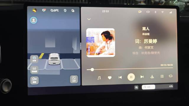 问界M5 Ultra新配色曝光，声音设置技巧分享