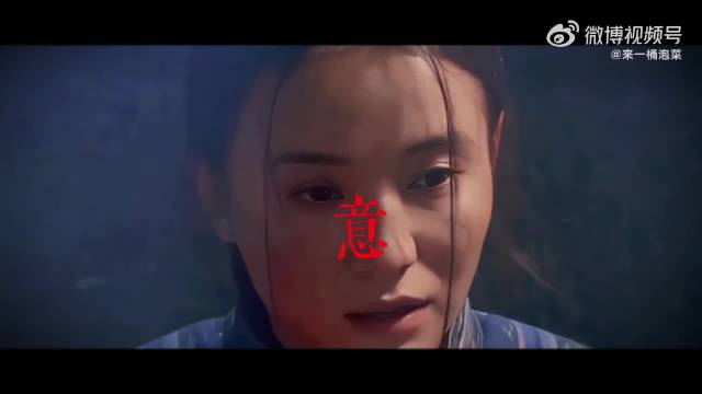 才知道闯关东里的小鲜儿是宋佳演的，那时候她真的好小啊，一点都看不出来