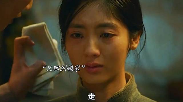 费文典去世，苏苏撑起整个家，还好有郭龟腰帮她，我们的苏苏终于开始有人疼了！