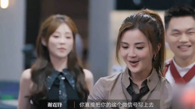 谢霆锋就差把阿Sa二维码贴出来了