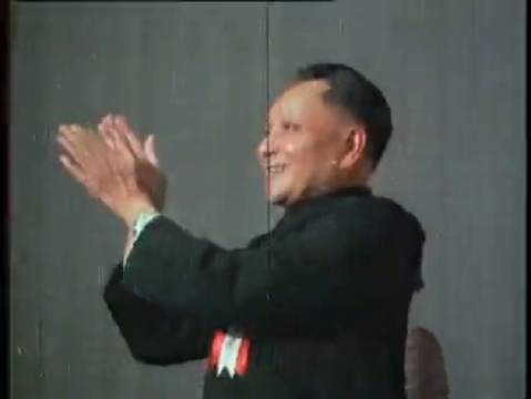 今天是邓爷爷诞辰121周年，再道一声：小平，您好！