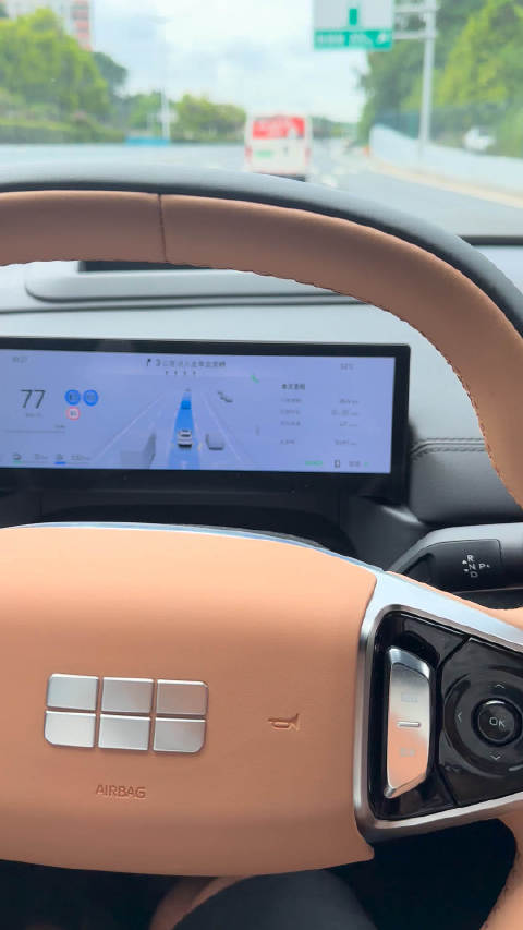 吉利银河A7上市14天交付破万辆，刷新混动家轿记录