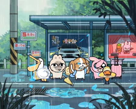 领克06 Relive联名动画上线，四荤一素出行逆袭记