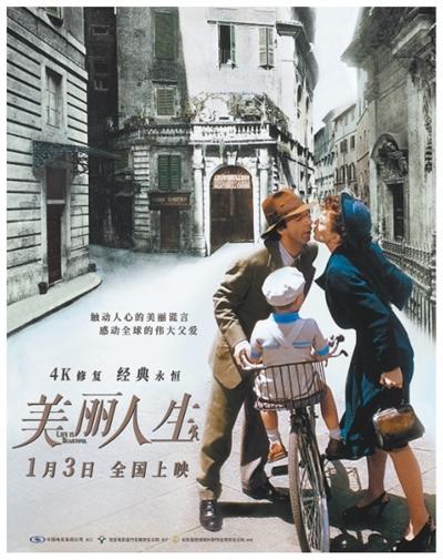 图片从上至下依次为：