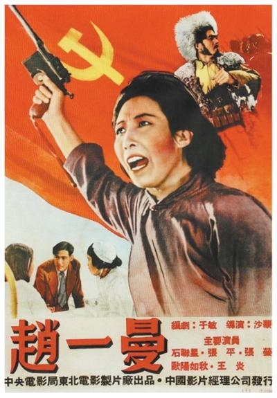 图片从上至下依次为：