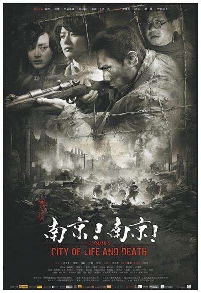 图片从上至下依次为：