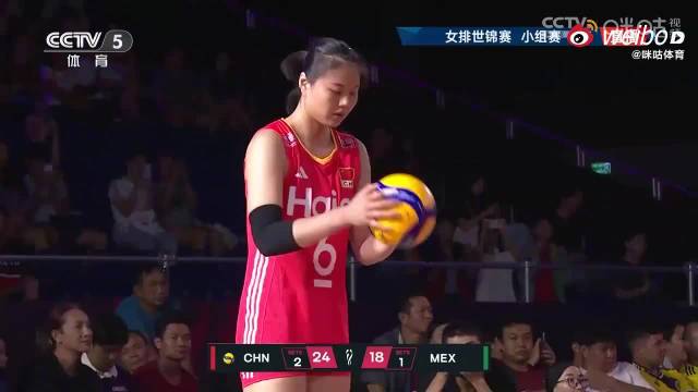 中国女排迎开门红