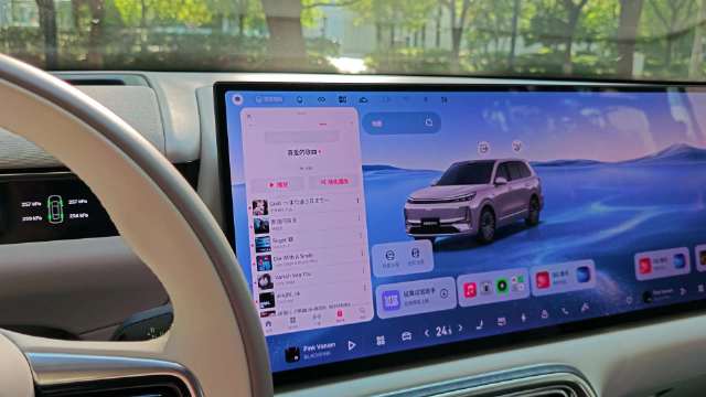 吉利银河M9 Flymesound音响效果媲美S90宝华韦健