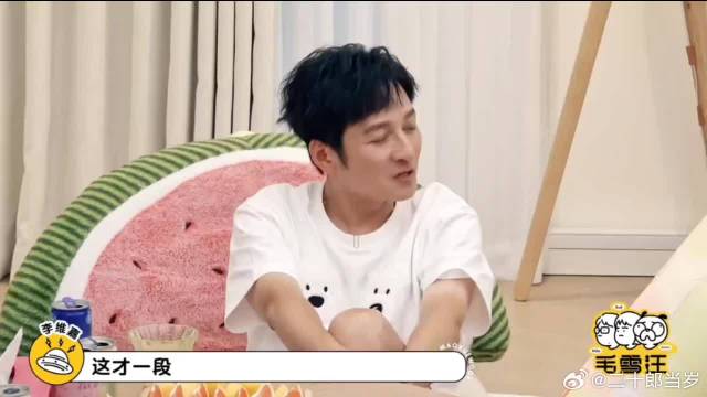 李维嘉papi酱聊再见爱人！维嘉说录最后一期哭了15个小时！