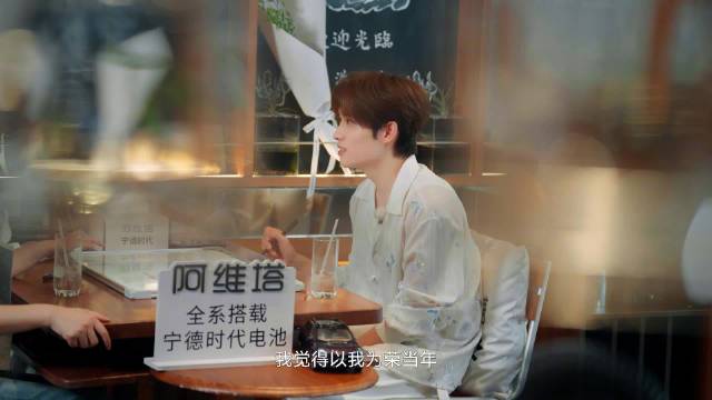 井胧湖南卫视《背后》讲述自我救赎，明午12:30上线