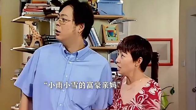 张一山杨紫宋丹丹高亚麟谈父母如实转告孩子选择