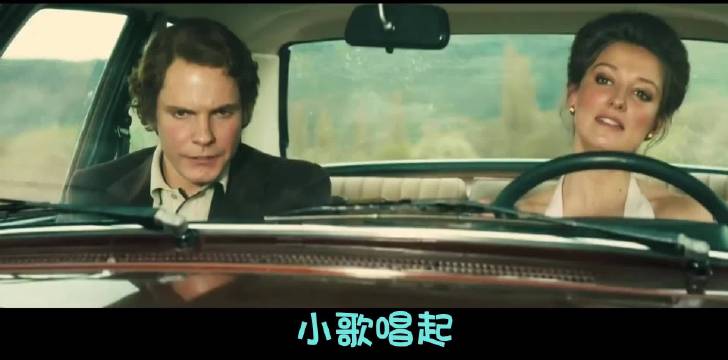 女生：就他F1赛车手？不可能 你看他开车跟老头似的 极速风流