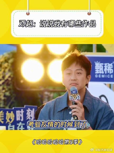 不得不说，王勉这回答绝了