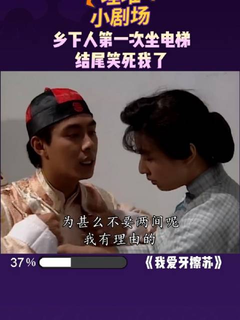 张卫健黎姿等主演TVB剧《我爱牙擦苏》阵容曝光