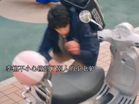 欢喜冤家前期有多讨厌后期就有多喜欢