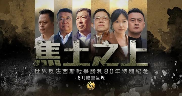 太平洋战争，一场始于赌局终于核爆的血色轮回 | 焦土之上